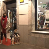 Fachada de uno de los establecimientos que participan en la 'Noche de Compras'.