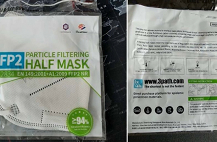 Mascarilla con grafeno