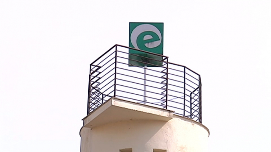Oficina del Servicio Extremeño de Empleo en Mérida