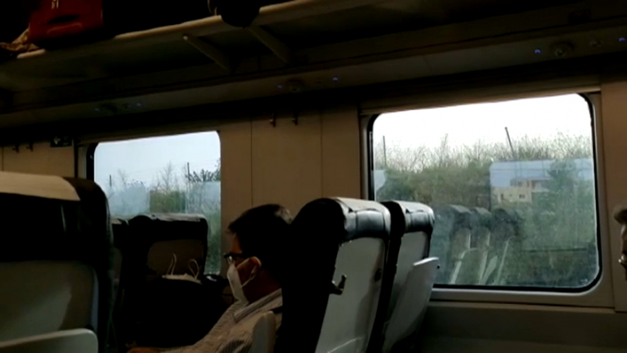 Tren Destino Extremadura