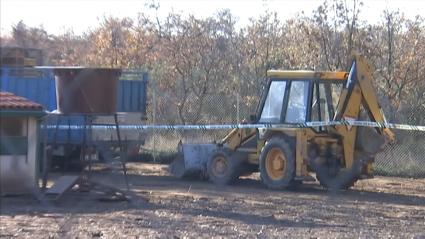 Imagen de maquinaria de campo