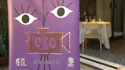 Cartel del Festival de Cine español de Cáceres
