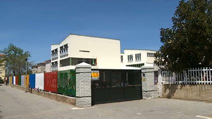Fachada del colegio Guadiana de Badajoz