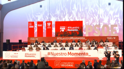 13 CONGRESO REGIONAL DEL PSOE DE EXTREMADURA