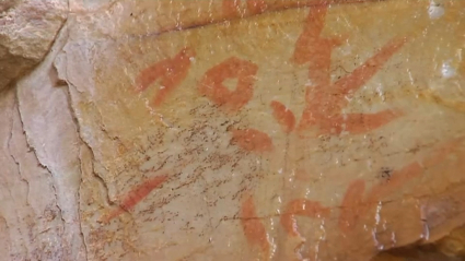 Pinturas rupestres de Hornachos