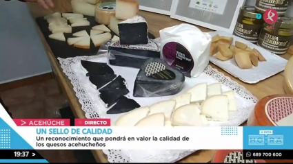 Nueva Denominación de Origen