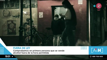 Fuera de ley