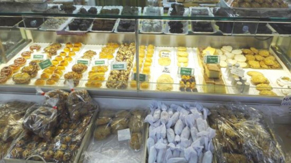 pasteleria Basilio, Trujillo