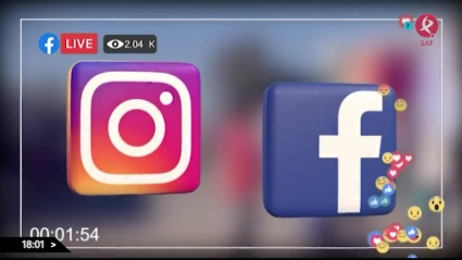 Los extremeños y las redes sociales