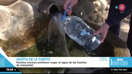 El agua de Villanueva de la Vera