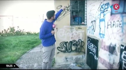 El barrio de la Mejostilla en Cáceres