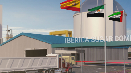 Recreación de la futura azucarera de Mérida