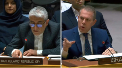 Conflicto entre Israel e Irán
