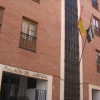 Palacio de justicia de Villanueva de la Serena