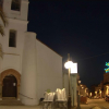 Azuaga (Badajoz)