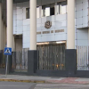 Fachada del Colegio Oficial de Médicos de Badajoz