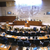 Asamblea de Extremadura