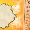 El fin de semana se prevé caluroso en Extremadura