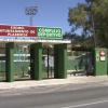 Ciudad Deportiva de Plasencia