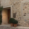 Restaurante Atrio
