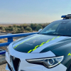 Coche Guardia Civil de Tráfico