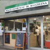 Imagen del Hogar Extremeño de Barcelona