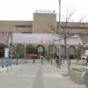 Hospital de Getafe