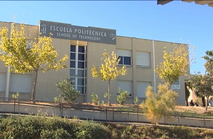 Universidad de Extremadura