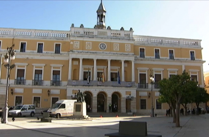 Fachada del Ayuntamiento de Badajoz