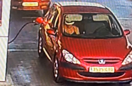 Coche en el que viajaba la pareja de fugitivos portugueses robado en Madrid