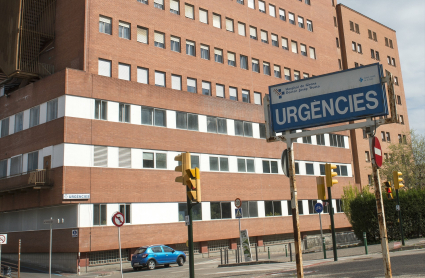 Fachada de la entrada a Urgencias del Hospital Universitario de Girona