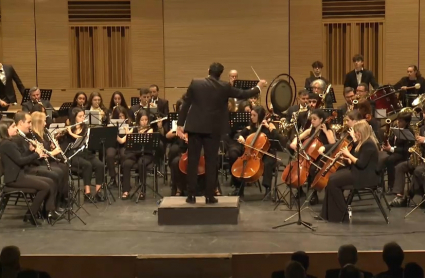 Banda Sinfónica de Cáceres