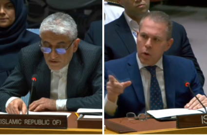 Conflicto entre Israel e Irán